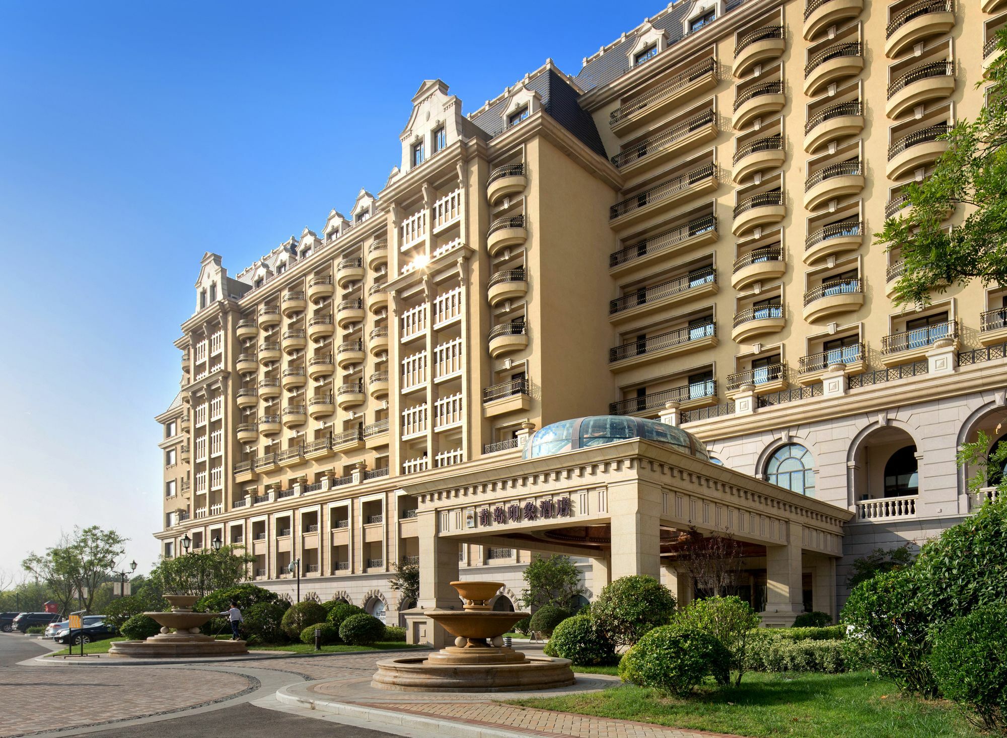 Qingdao Impression Hotel Exteriör bild